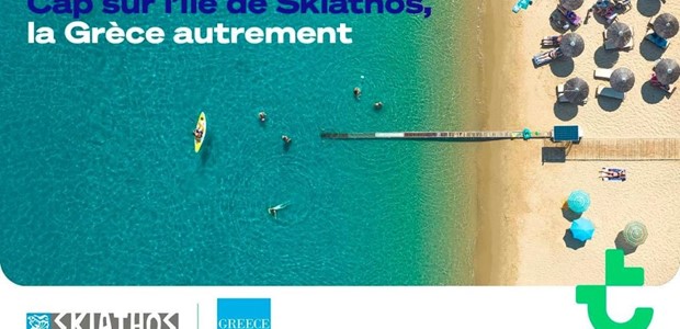 Tουριστική προβολή στη Γαλλία για την Σκιάθο